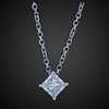 Princess Cut Pendant in 18K White Gold image